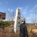 은산면사무소 | 자전거갤러리_칠갑산 투어 단풍 라이딩