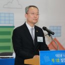 재원1태양광발전소 이미지
