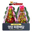 더수호텔 이미지