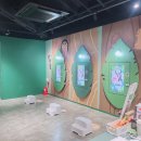 용산-424 | [용산] 어린이 보훈 전시관 ‘보보의 집’ ,‘어린이 환경생태관’ (예약방법, 프로그램 안내) 후기