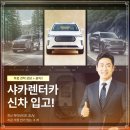 장기충전소 이미지