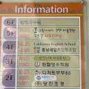 [충남/당진] 레트로감성의 당진 디저트카페 &#39;디저트부부85&#39;
