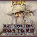 바스타드(BASTARD) 이미지