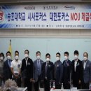 포커스학원 이미지