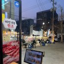 제대루막창 | [대구 성당동] 대구 막창 맛집 '대원막창' 방문후기