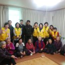 수내 경로당 이미지