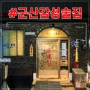 이브휴게실 이미지