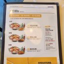 킹콩부대찌개 이미지