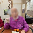 원주보금자리요양원 이미지