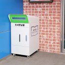 중원초등학교2 이미지