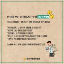 청춘다락방 이미지