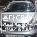 그랑프리카 이미지