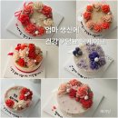 학산남로 이미지