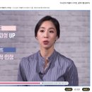 이소은의 퍼블릭 스피킹, 말하기를 말하다 이미지