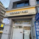 서대문네일샵 원더네일 젤네일맛집 방문후기입니다!