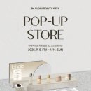 현대백화점 목동점 이미지