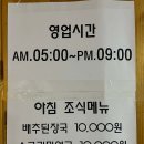 연훈 티스토리