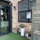 부구리532 이미지