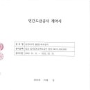 (주)디에치에스 이미지