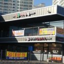 호연이네 식당 이미지