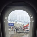 (주)그린에어시스템 | 김해공항 후쿠오카 에어부산 BX146 후기 2026 후쿠오카공항 입국심사 변경, 비짓재팬웹 최신정보