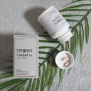 무강 | 봄트러블 관리 루틴, 무강바이오컨트롤아크 찐 후기