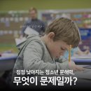 파워포인트로 손쉽게 카드뉴스 표지 만들자! 이미지