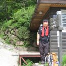 중산리야영장 이미지