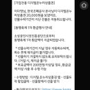 왕솔약국 이미지