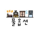 강동-길동-68 이미지