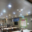 삼도식당 | 거제도여행 내돈내산맛집 거제도숙소 한화리조트 거제 벨버디어 수영장 및 키즈카페 후기