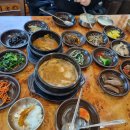 은행마을6번길 이미지