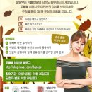 두빼빼