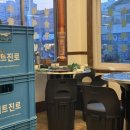 부산시청회식 맛도 보장 가성비까지 훌륭한 |시청역소고기맛집| 이가네명인갈비살