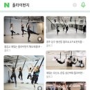 플라이번지수원성대점