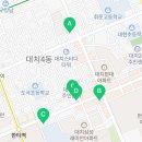 도곡로61길 이미지