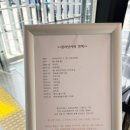 컬러인커피스트라다점