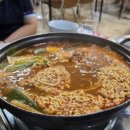 두암회포차