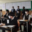 상일고등학교 이미지