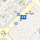 김봉천정형외과의원 이미지