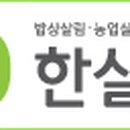 오덕원