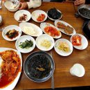 양양기사님식당 이미지