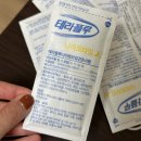 홍대어울림약국 이미지