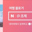 갓튀긴후라이드본리점