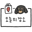 우가네사또족발 이미지