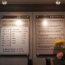 트루타이 이미지