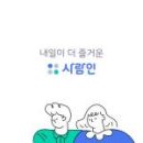(주)제스 이미지