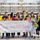광주 유안초등학교