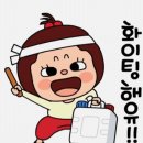 보명목욕탕 이미지