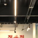 춘천 가성비 한우 뚜레한우 휘뚜루 마뚜르 왕추천